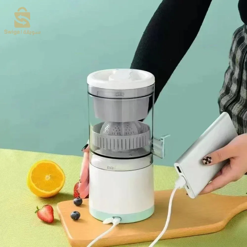 Citrus juicer nv modèle