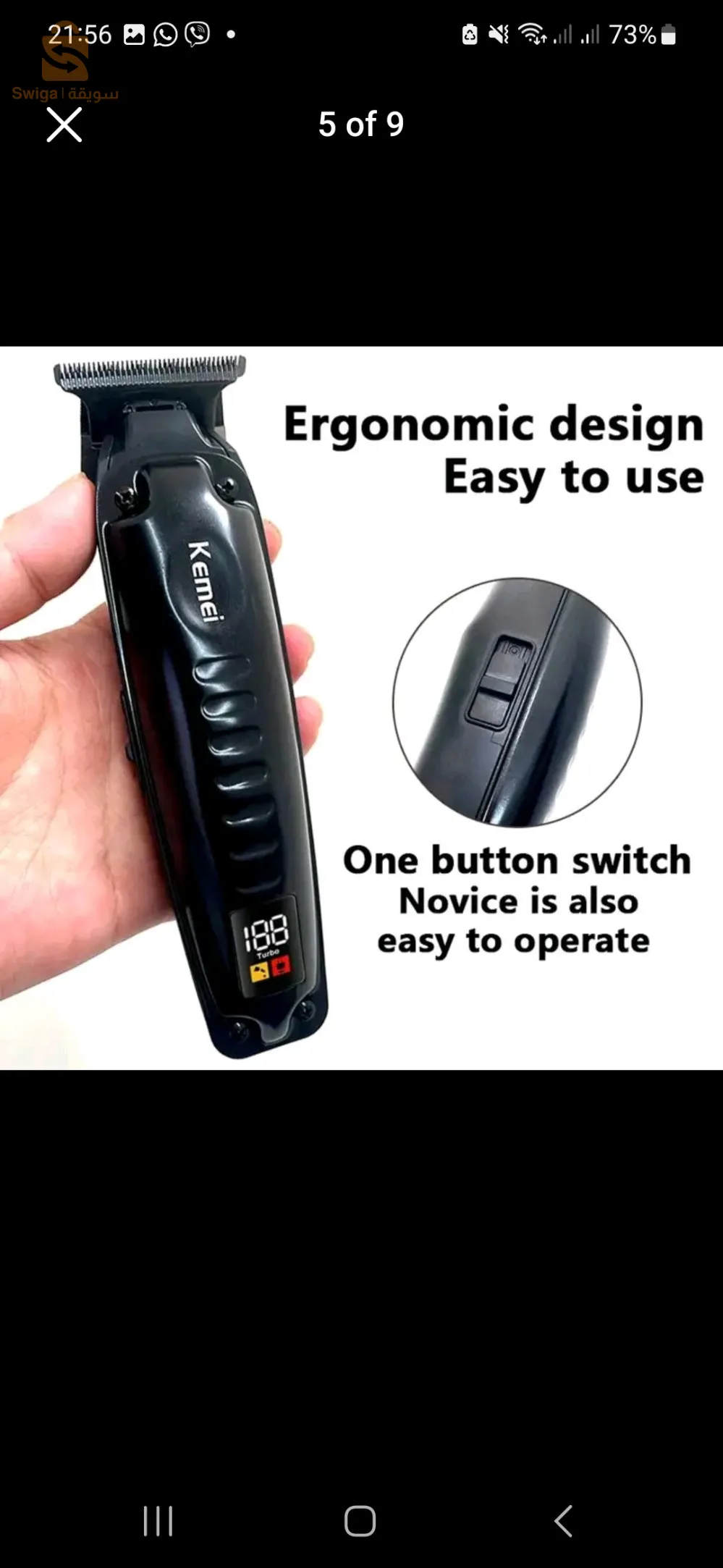 Tondeuse kemei km-1578 à batterie $🤍🤍