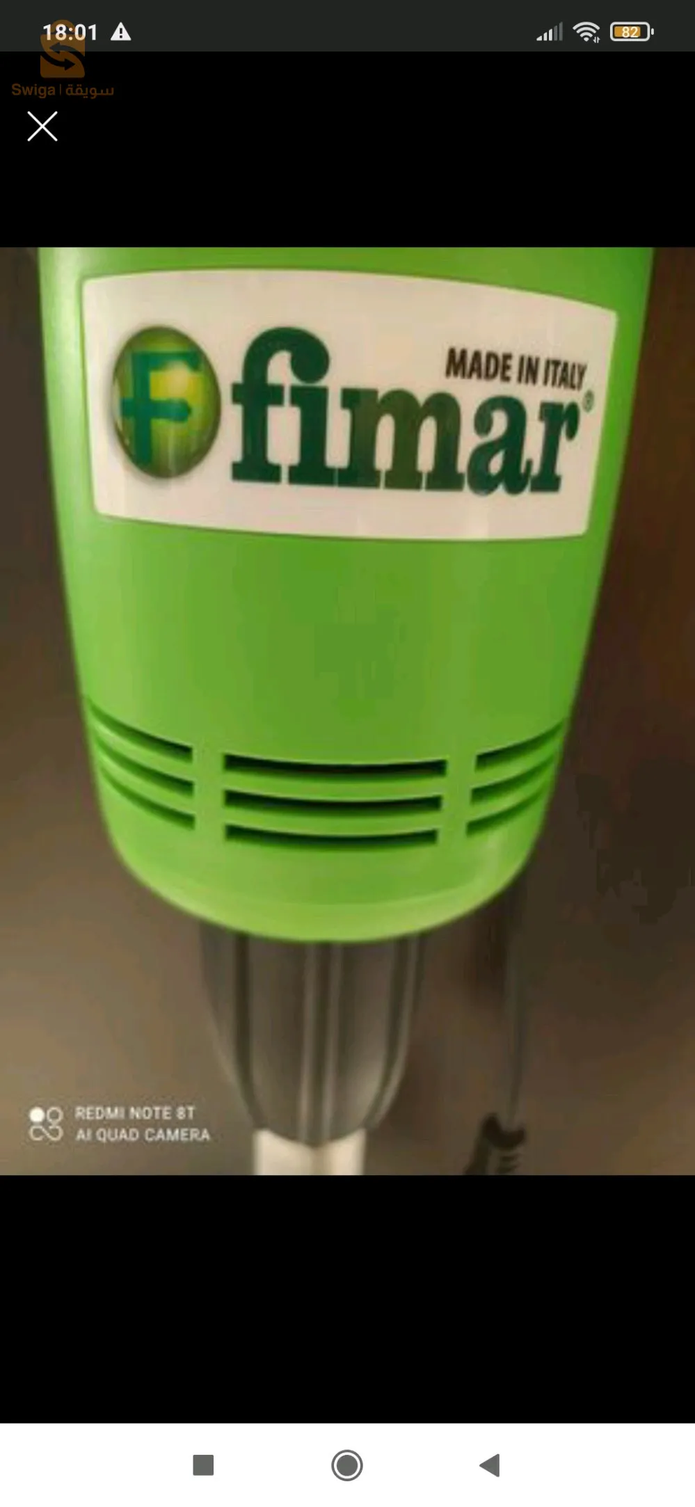 Bras mixeur fimar 25 cm et 40 cm