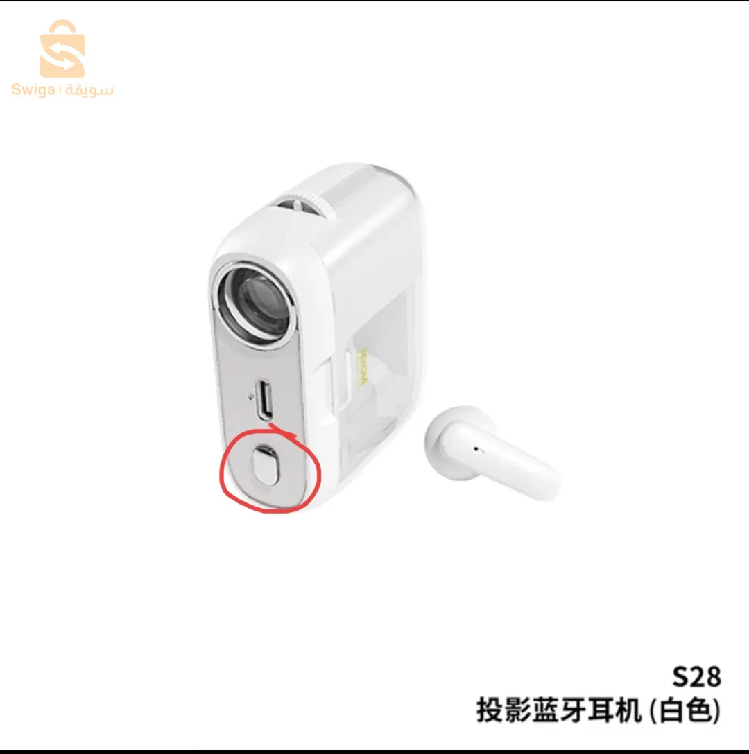 bluetooth Earbuds 3en1 (projector earbuds lampe)