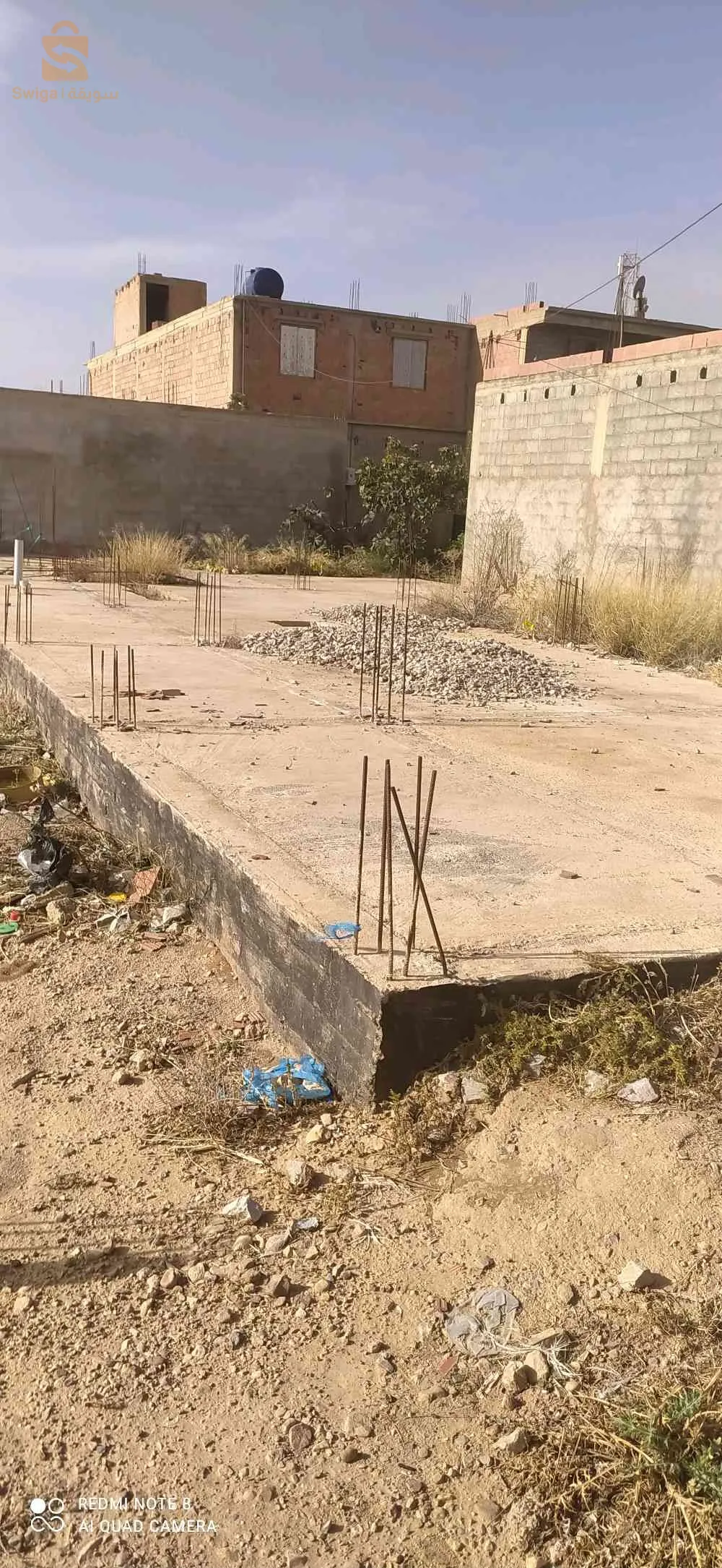 بيع او تبديل