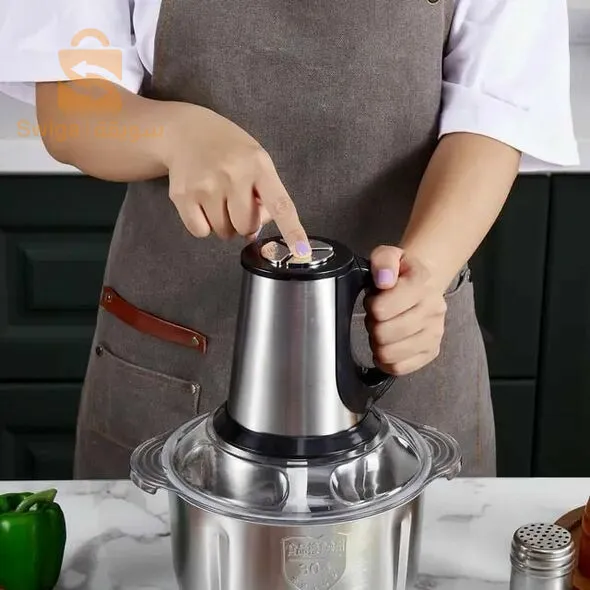 ✅تخفيض✅Hachoir inox Electrique Pour Cuisine 300w 4 lames 2L$🖐️