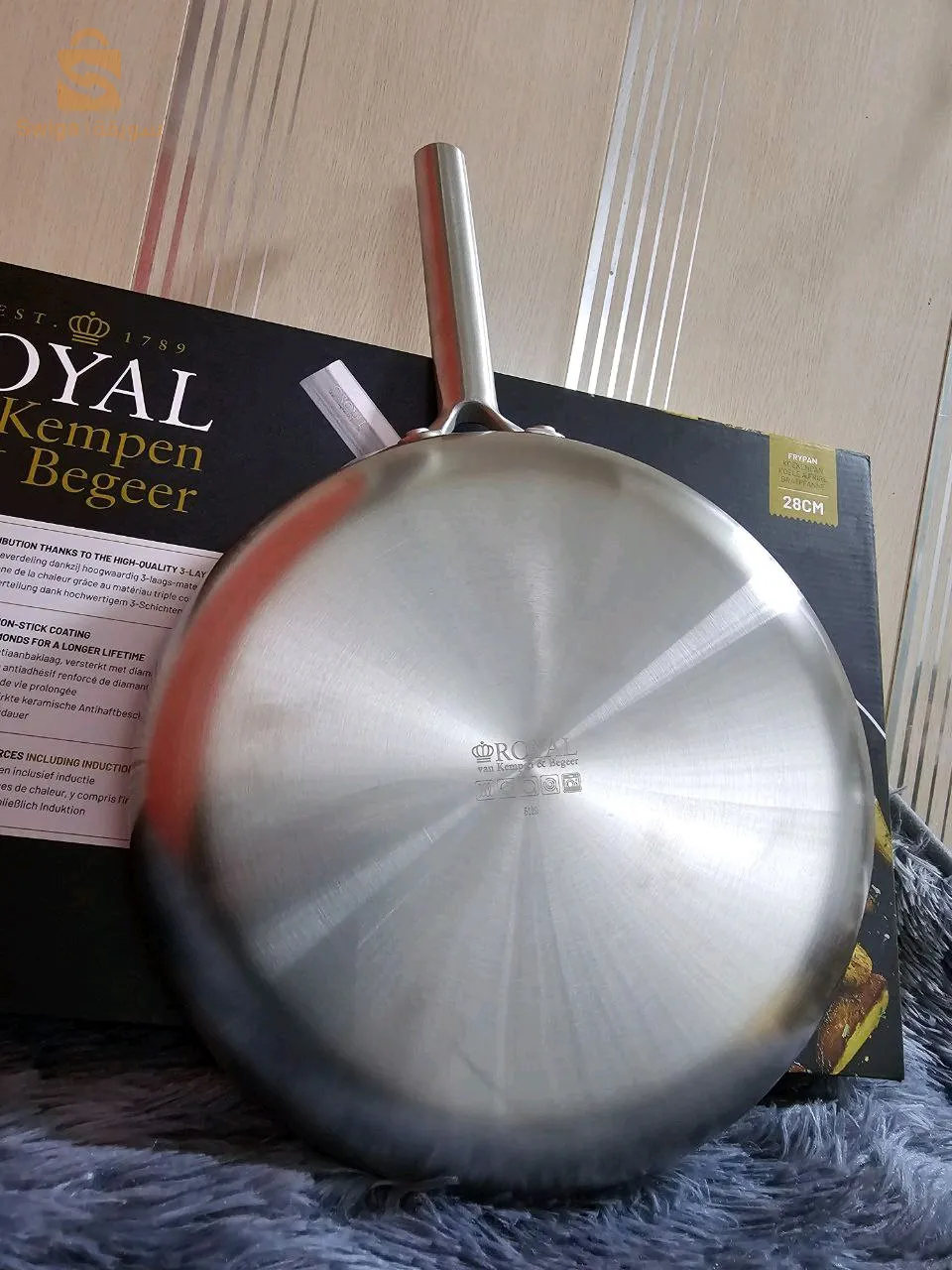 مقلاة أصلية - Royal van Kempen en Begeer