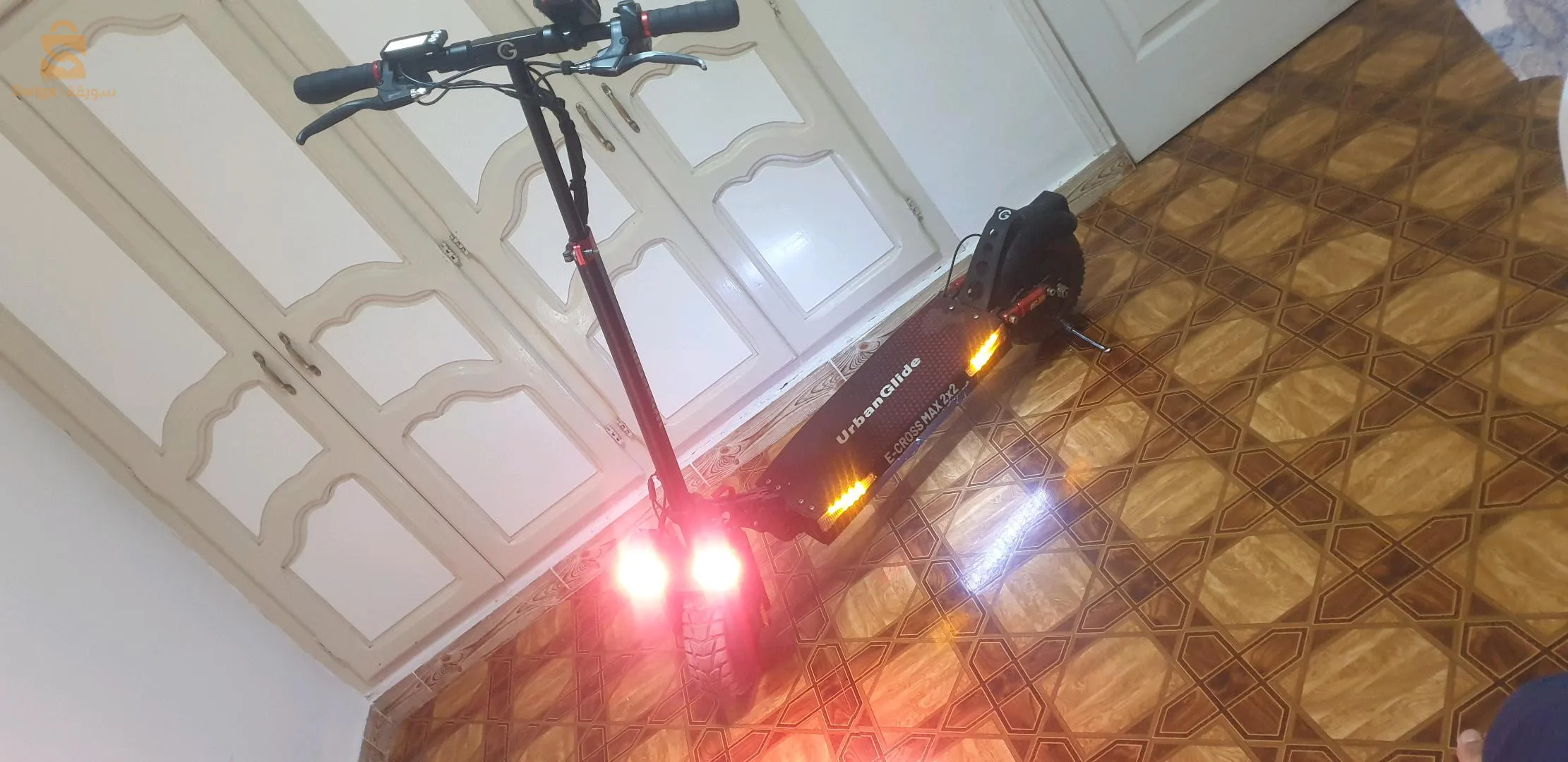 trotinette electrique