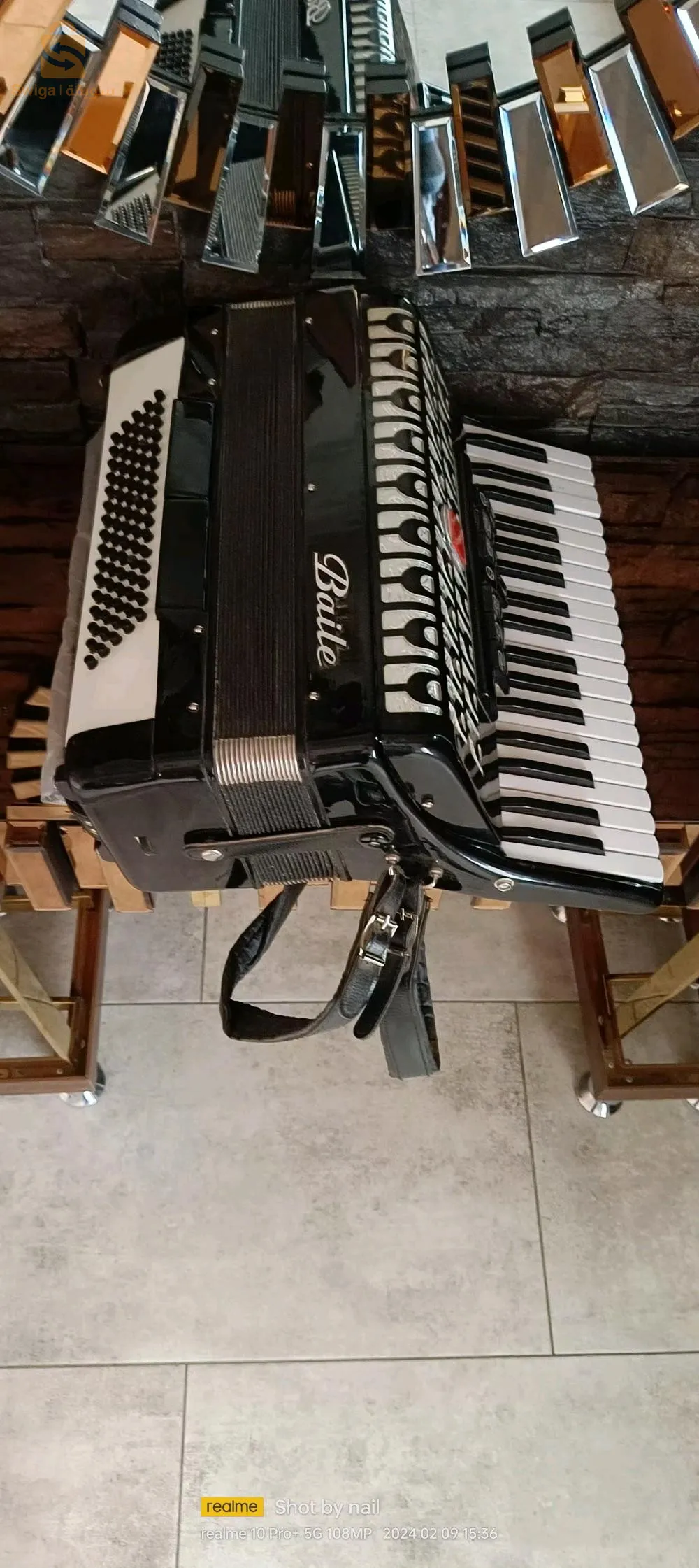 آلة موسيقية