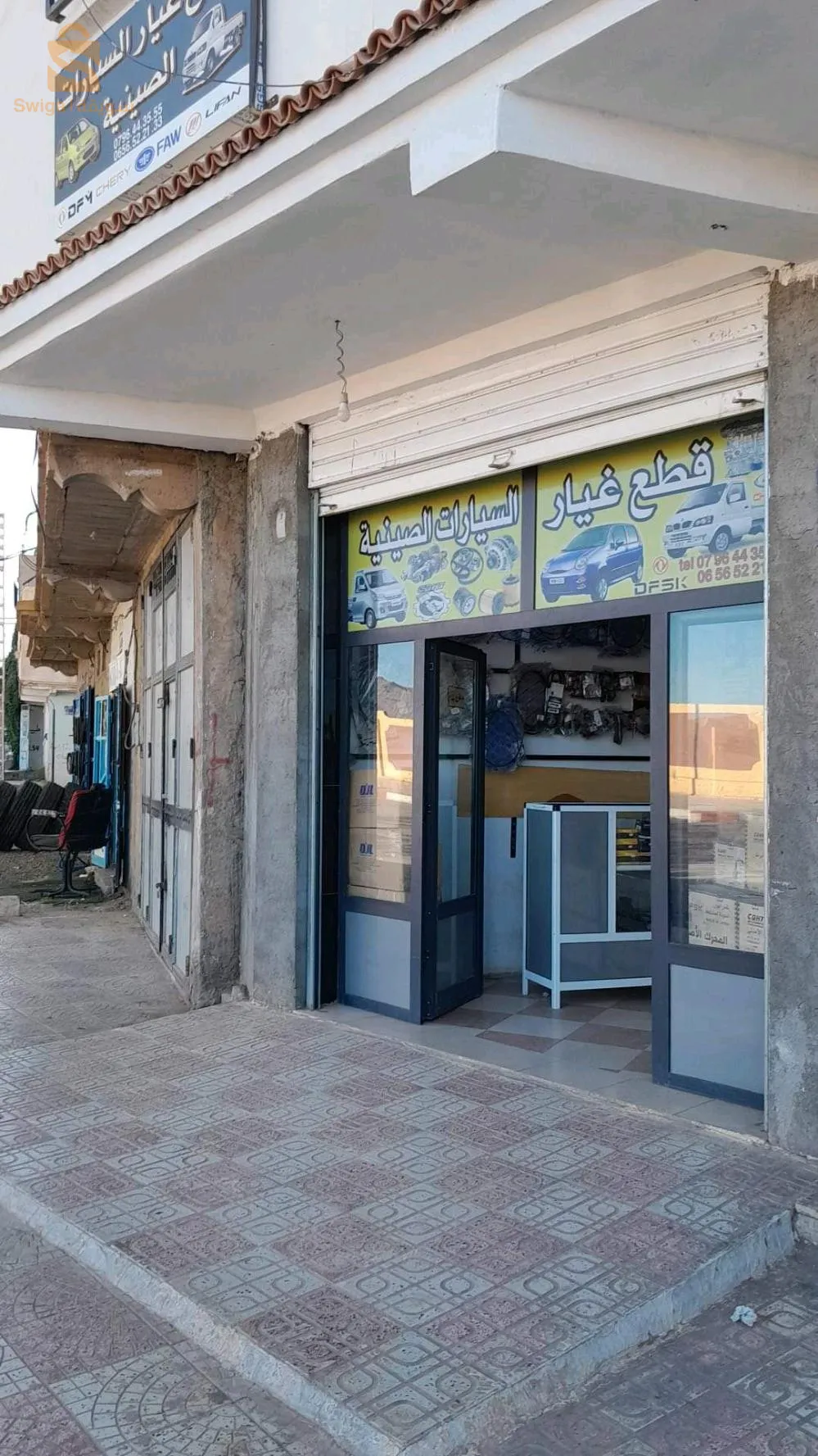 قطاع غيار السيارات الصنية ولاية البيض عند الهدي