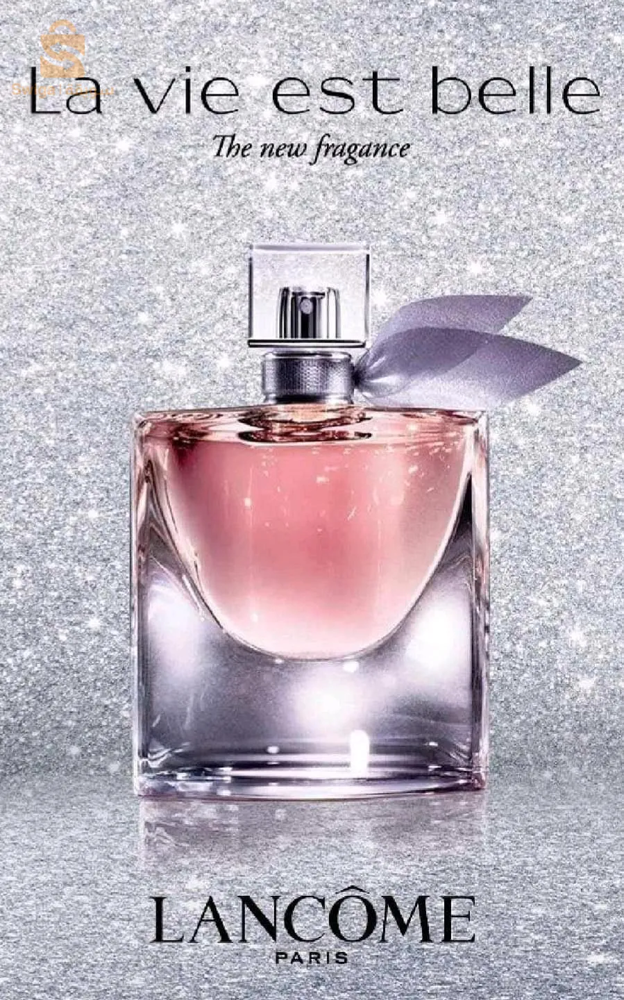 العطور الزيتية بلجمة