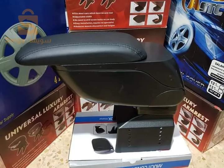 كودوار ستوندار