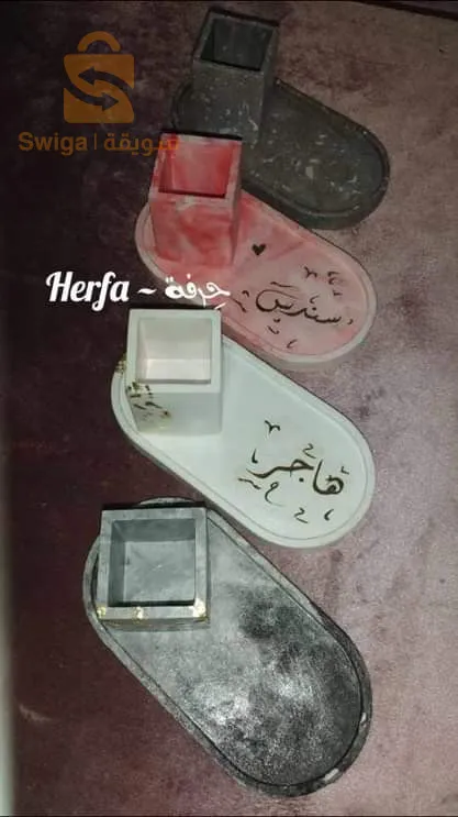 بوسعادة