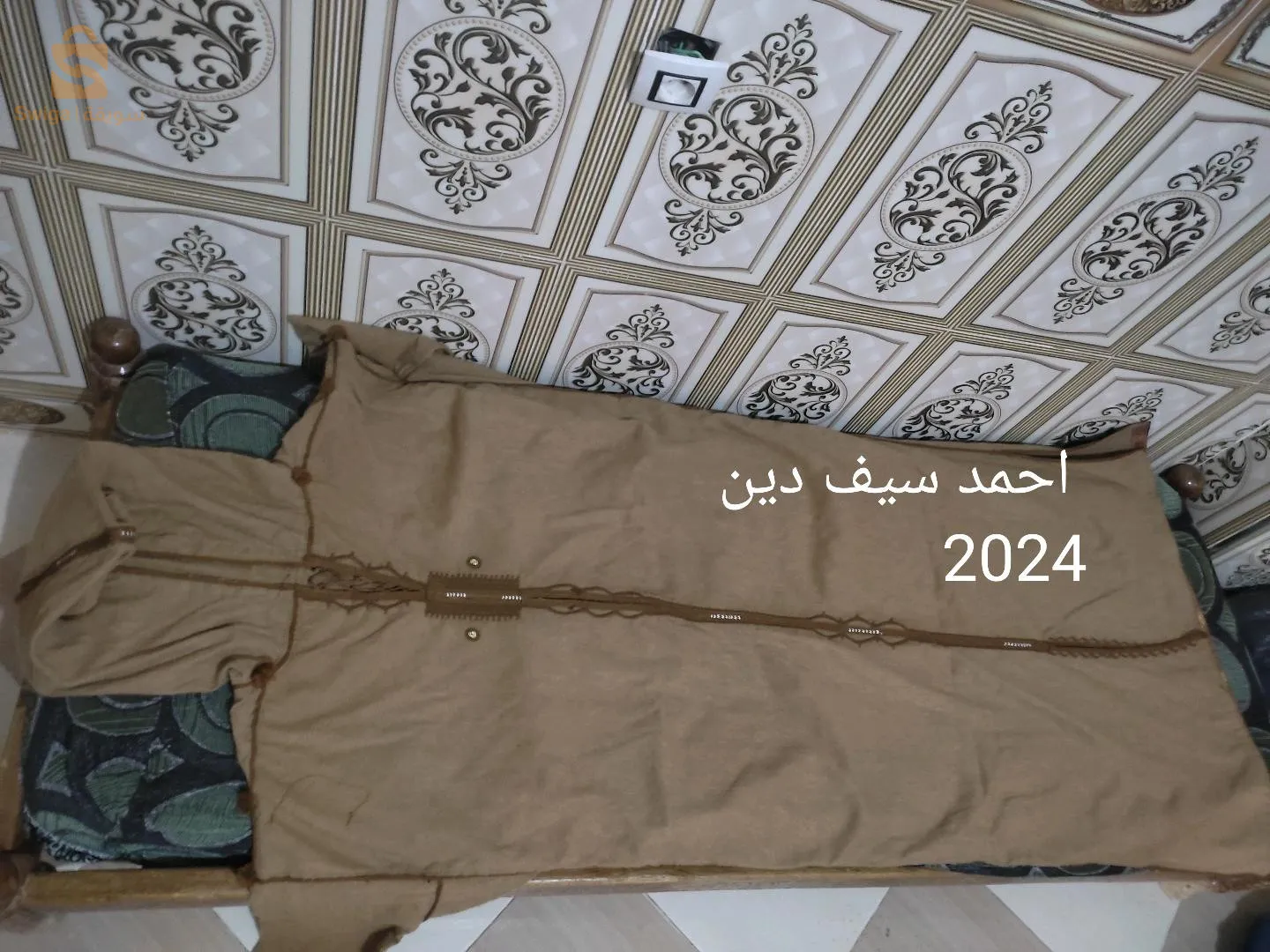 قشاشب وبرانس وبر حر للبيع