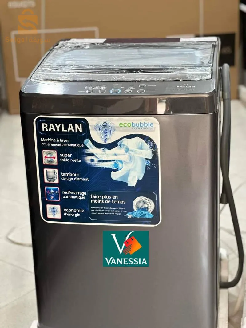 Machine à laver raylan 10,5kg la top