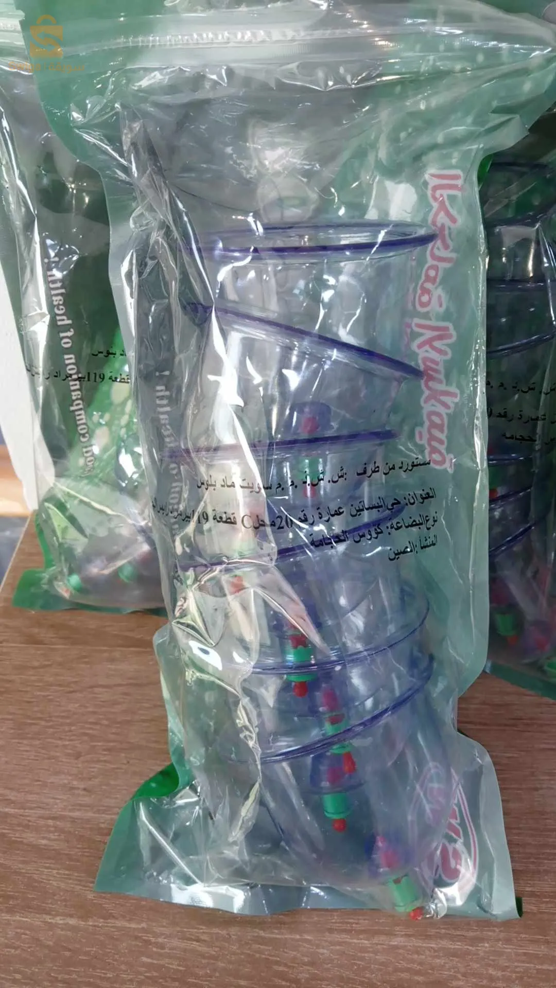 كؤوس الحجامة الإسلامية