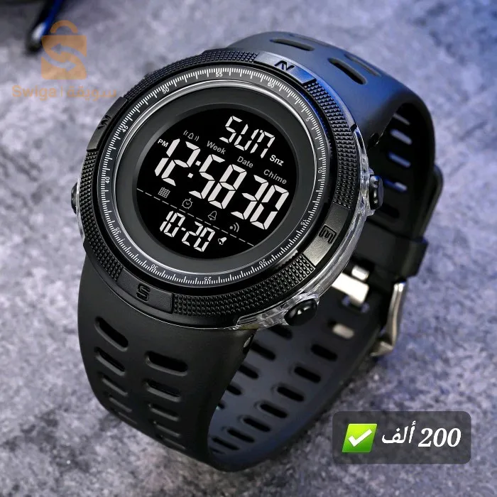Montre Skmei Originale