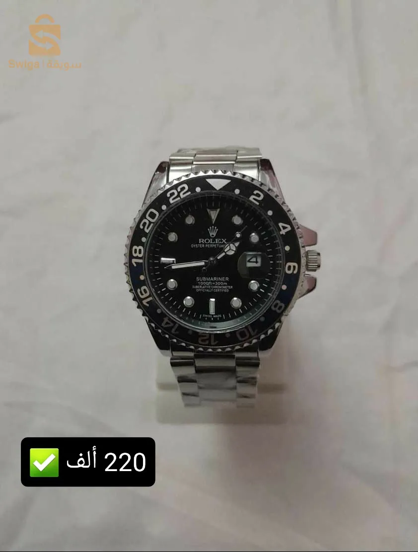 Montre Rolex Copié