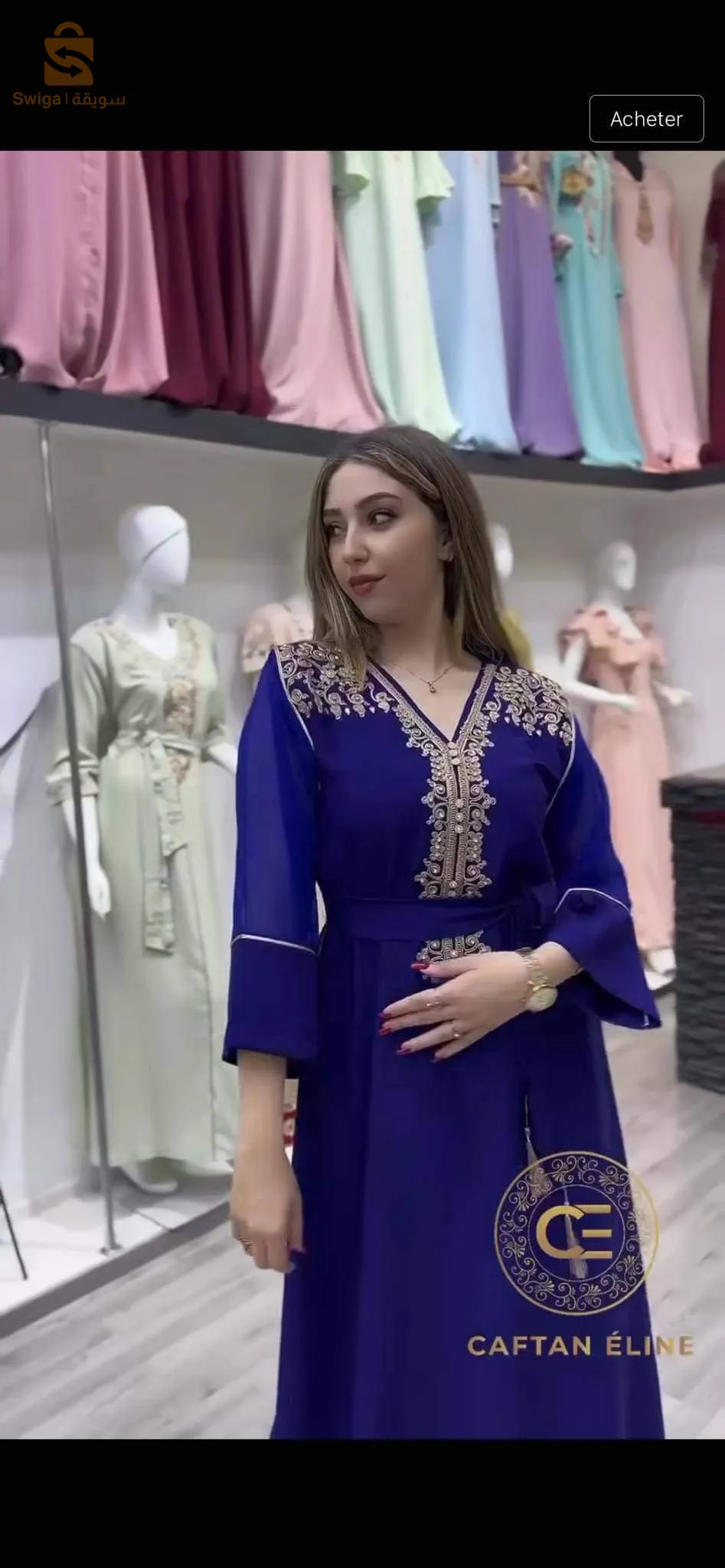 🔴 سيدي عمران مقابل محل انس لكراء لفساتين والمواد غذائية تاع وليد برة جيهة مسجد حي الجديدة مرحبا بيك  للاستفسار  اتصل في الخاص او على الرقم
💎الهاتف  0665856781
توصيل جامعة و طاوحيها