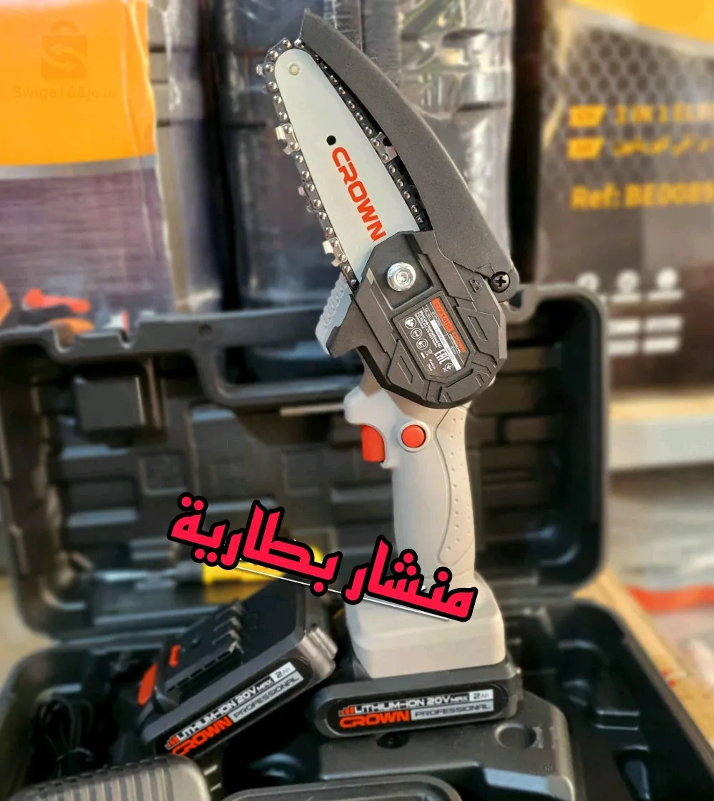 منشار كراون 20V  trés Bonne qualité 💯🎗️
