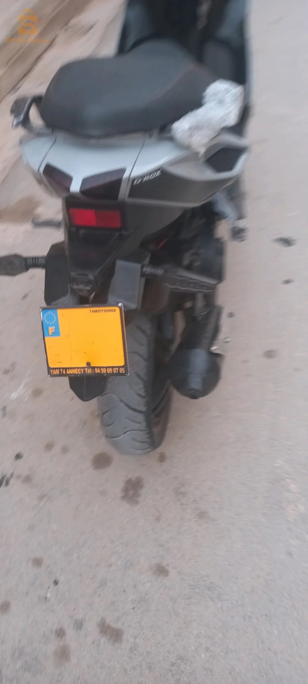 كرمس