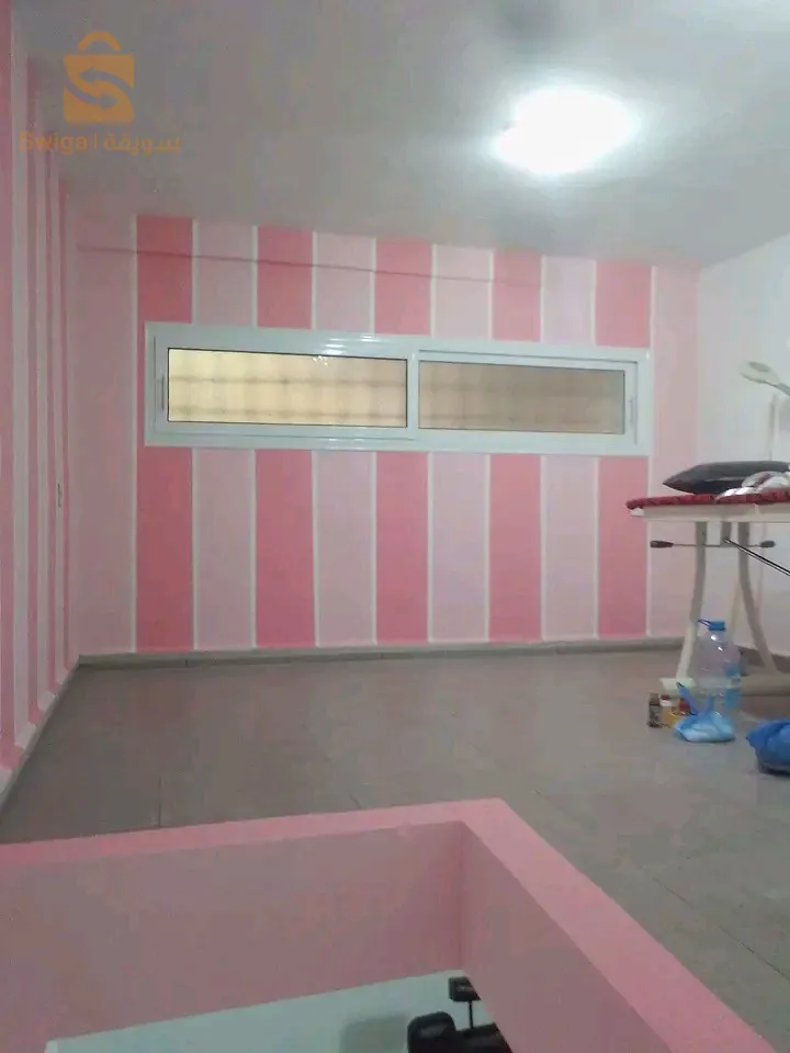 تلمسان