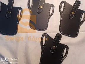 porte téléphone a ceintur