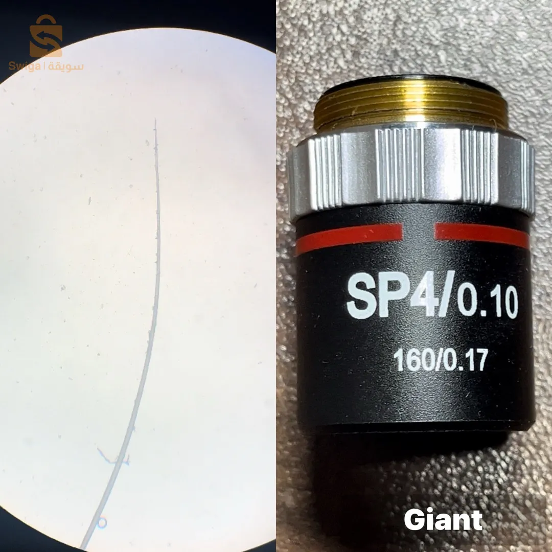 Microscope biologique binoculaire, modèle HINOTEK séries DB-180M
