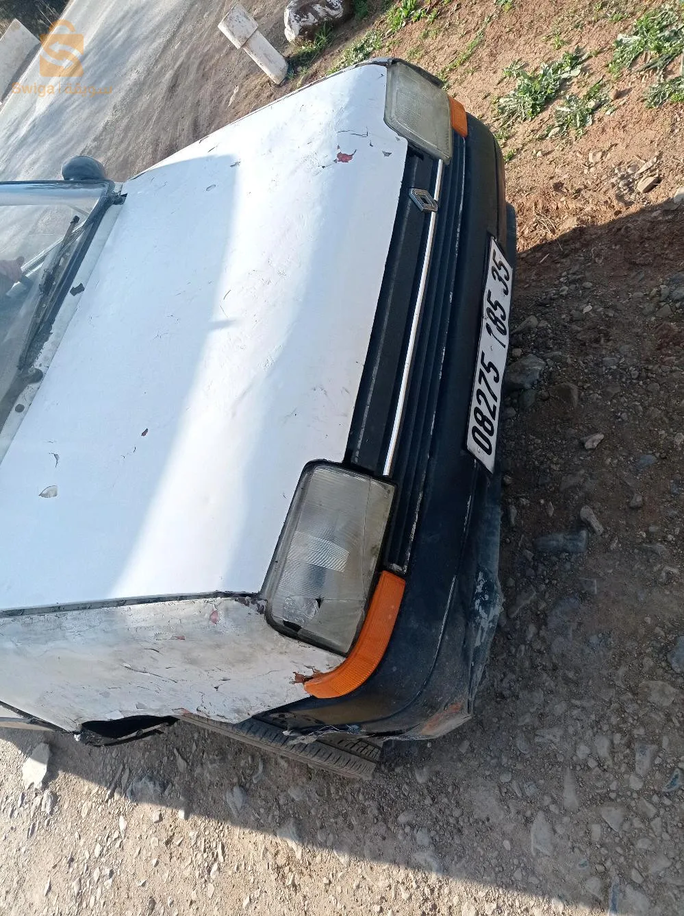 سيبر سانك