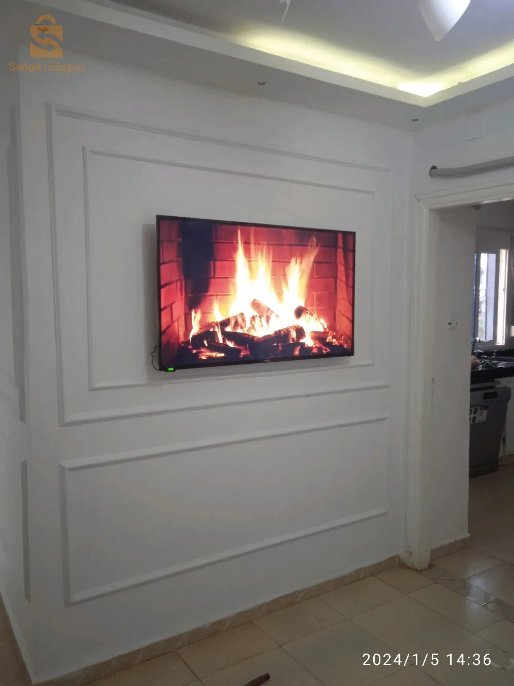 مرحبا للجميع