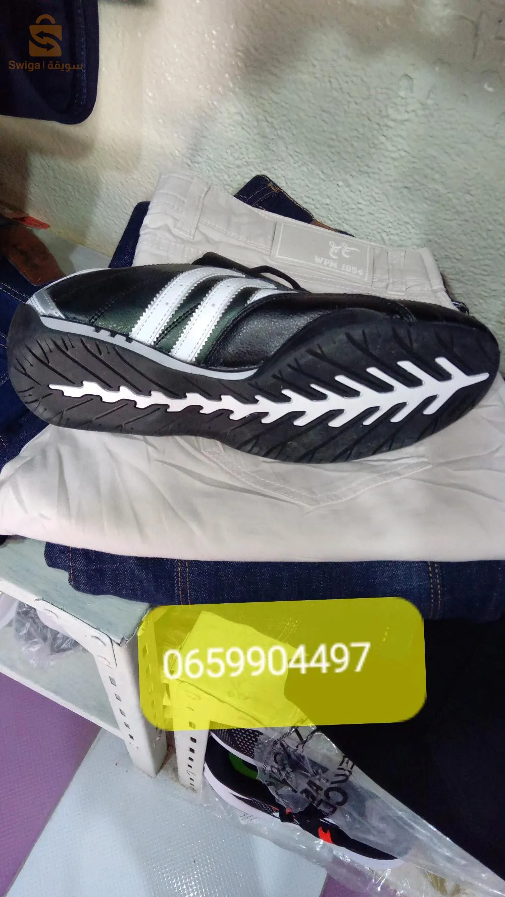 حي الامل عين البيضاء ولاية ام البواقي