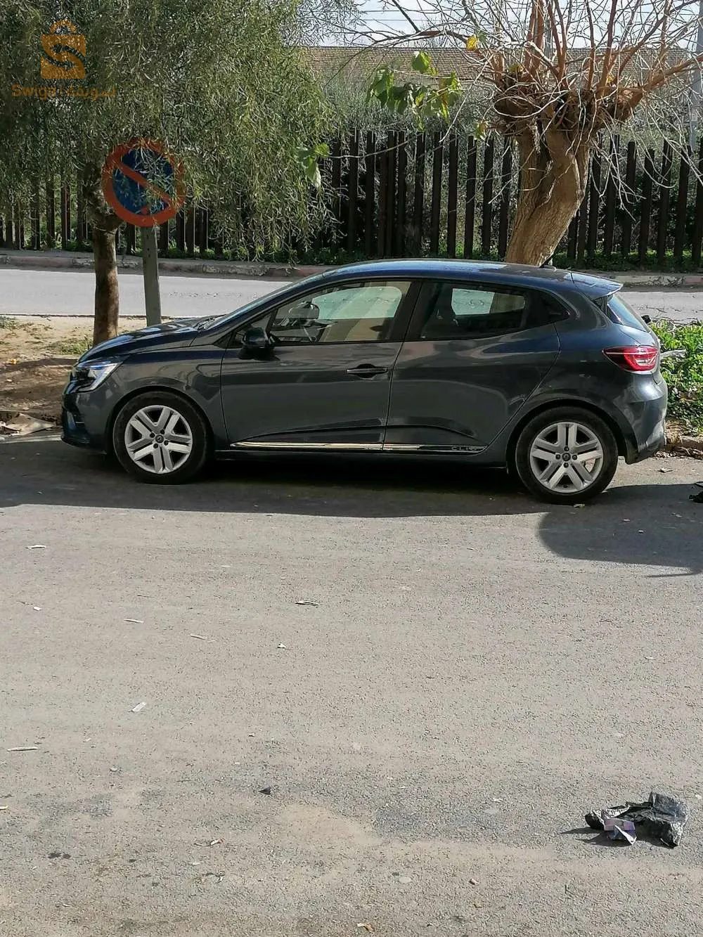 عطاو 330 مليون