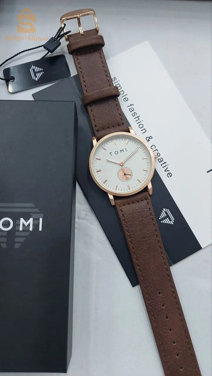 ساعة تومي Tomi watch