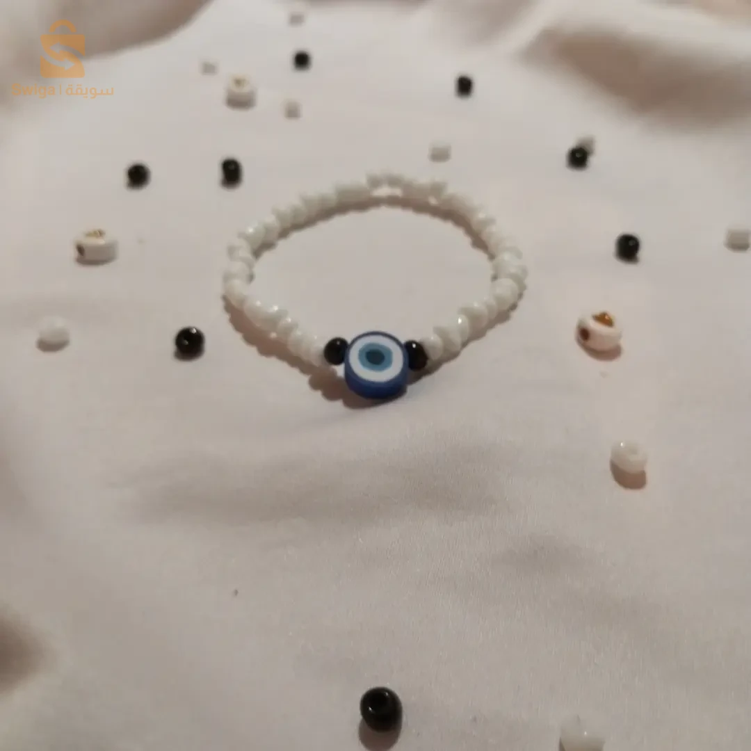 اسوارة العين