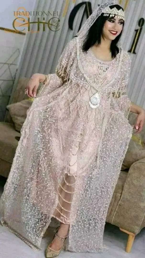 العاصمة
