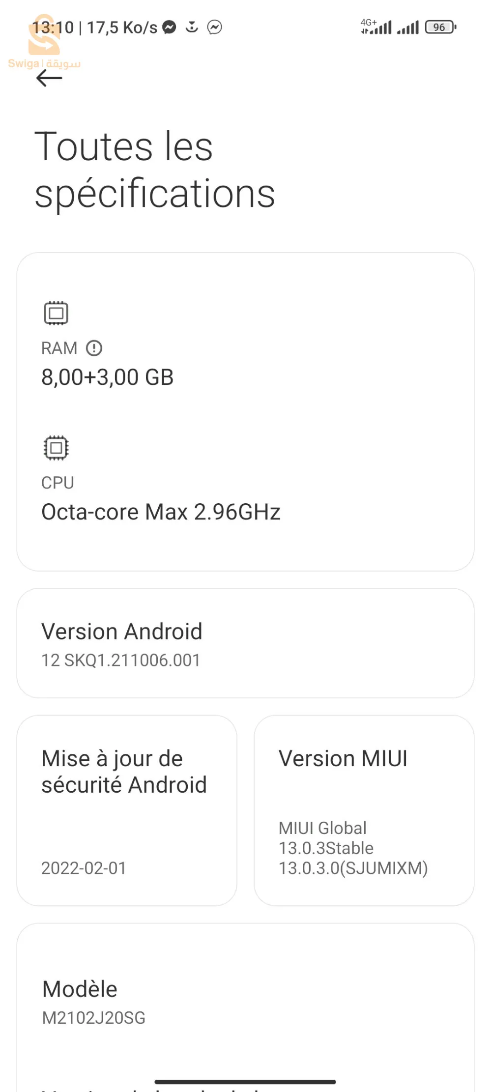 poco X3 pro
256/8 GB