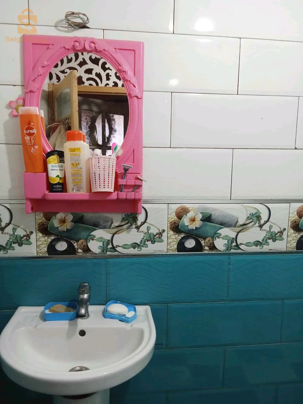 منزل للبيع في عوين زريقة بلدية برج بوعريريج