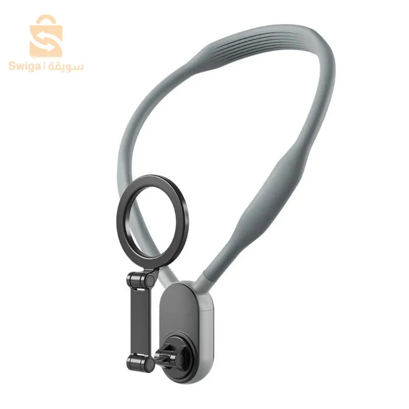 Next
Support suspension magnétique au cou,