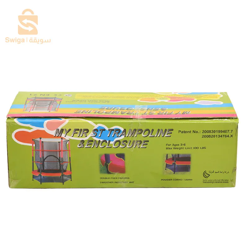 Trampoline  من الجودة العالية للأطفال للحظات لا تنسى من الترفيه و التسلية
الترامبولين هو وسيلة جيدة لتوجيه طاقة الأطفال مفرطي النشاط في اتجاه سلمي.
كما أنه يوفر فوائد صحية ملموسة: تقوية عضلات الساق وتحسين تنسيق الحركات.
مصمم للأطفال من سن 3 إلى 6 سنوات ويمكنه دعم وزن يصل إلى 50 كجم.
يتم إغلاق مدخل الساحة بسحاب ويمكن تحريك شريط التمرير للخارج والداخل.
يتم ضمان سلامة القفز من خلال شبكة حماية قوية ومرنة.
الأبعاد: القطر 140 سم.
24000دج
0665955230وق👉viber watts