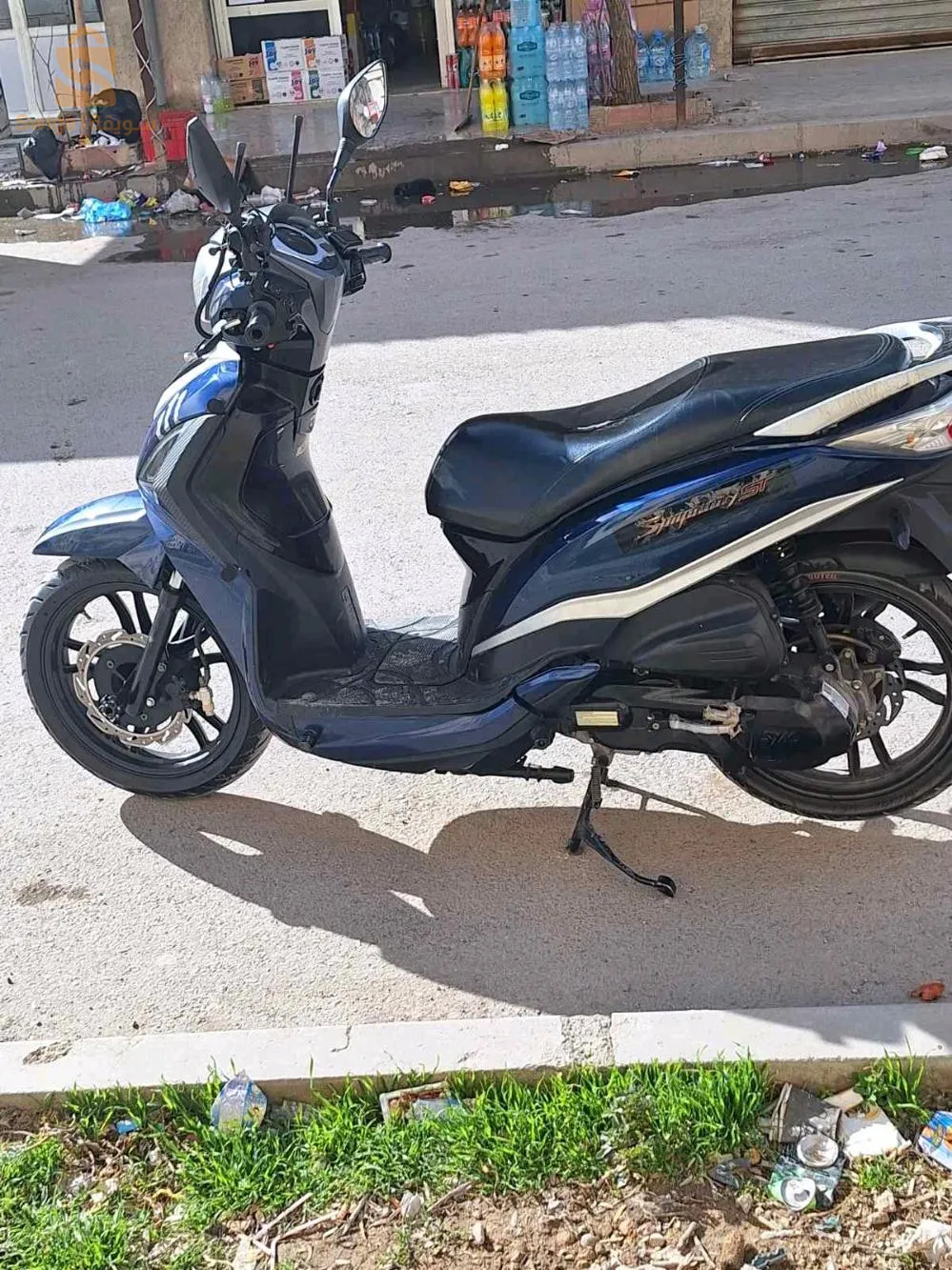 دارجة نارية