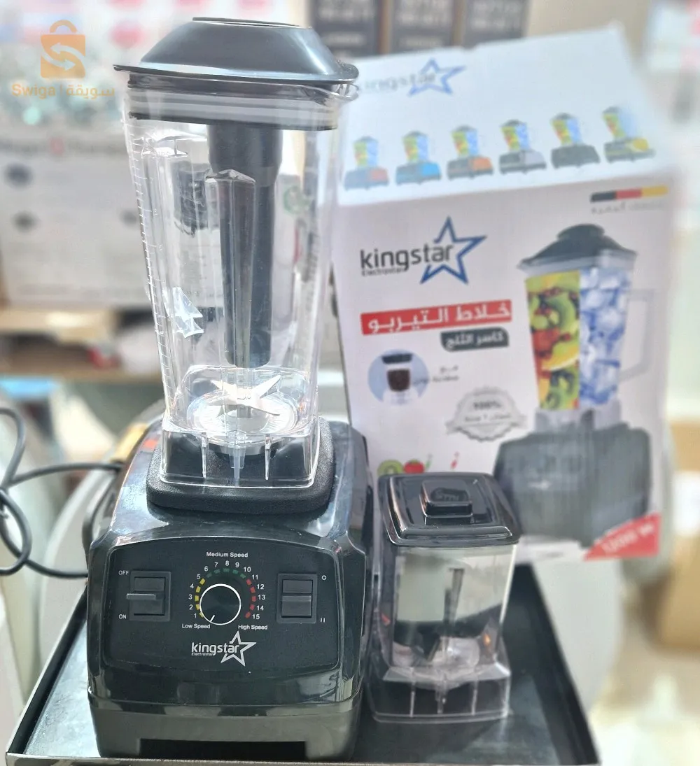 Blender KINGSTAR original $🤍🤍