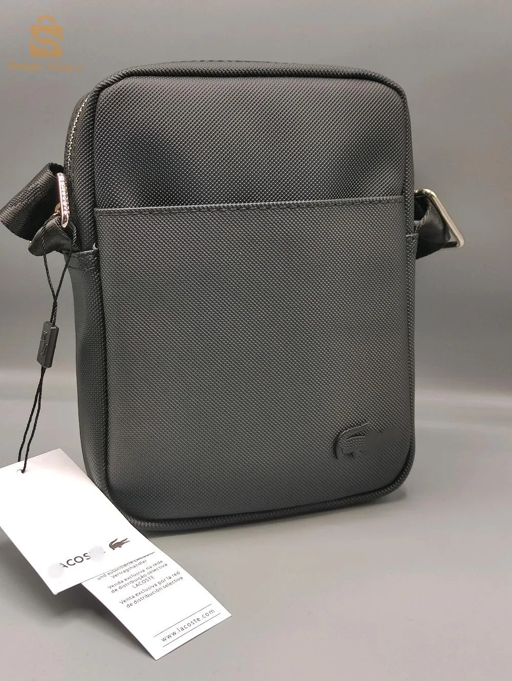 super good sacouch Lacoste