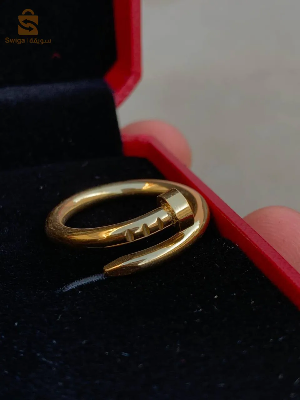 bracelet et bague CARTIER