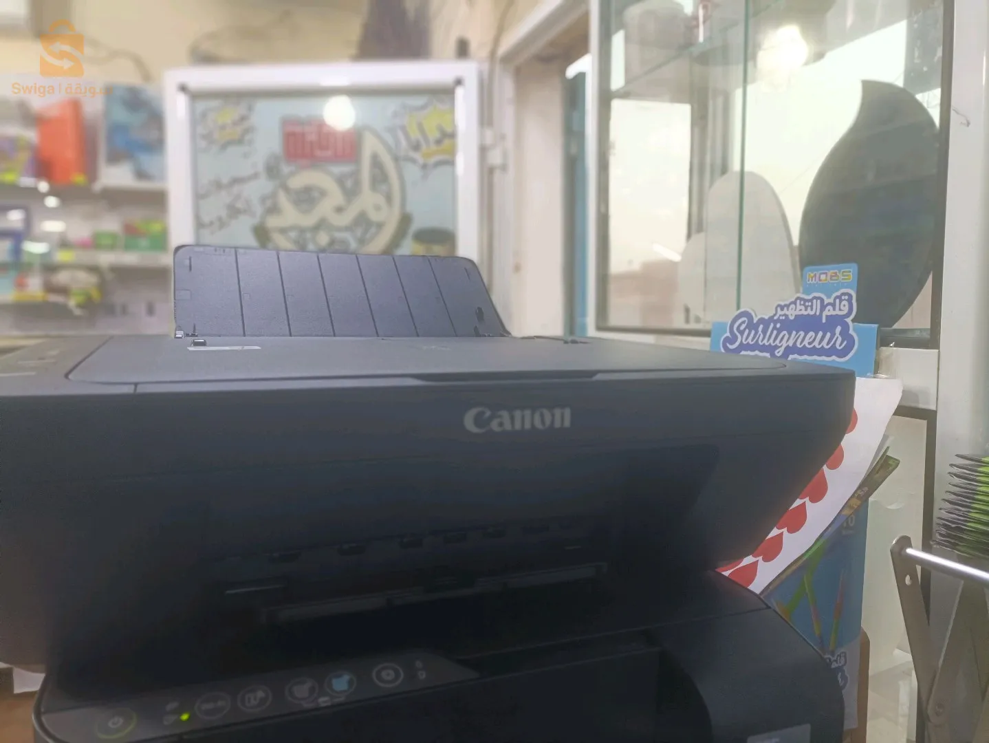 آلة طابعة كانون
