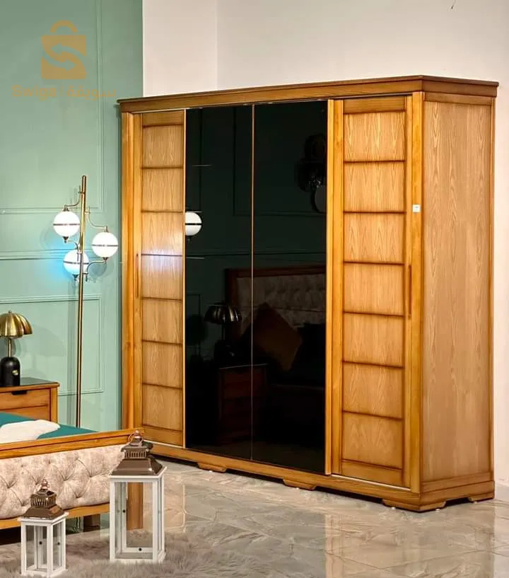 مدينة العلمة