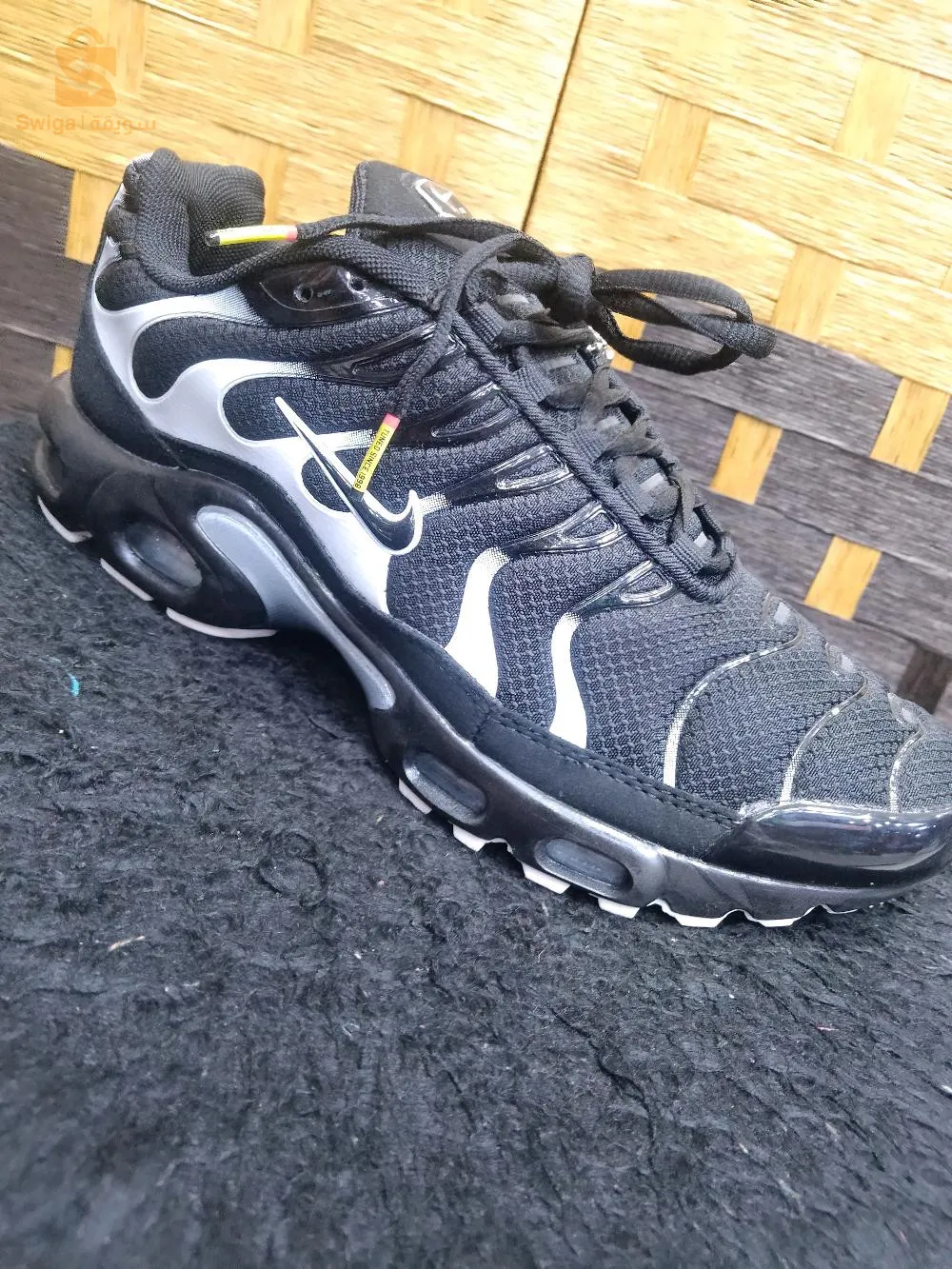Nike TN super good