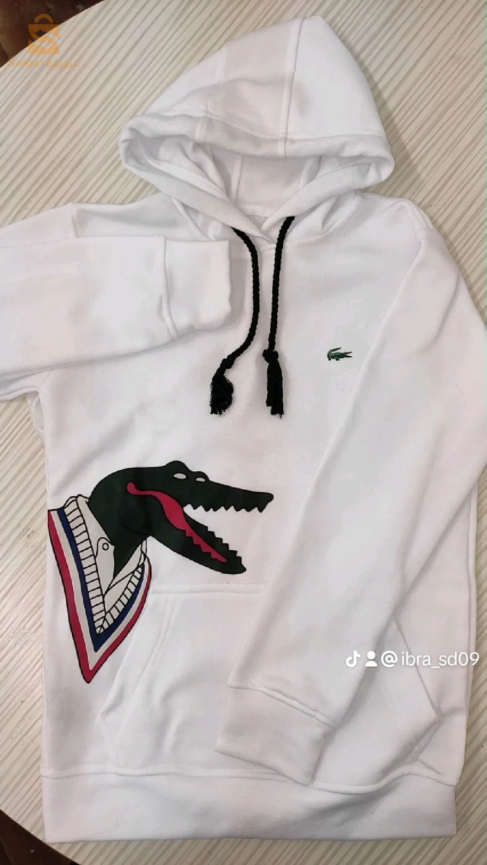 hoodie's et ensemble la Coste Nike Adidas Louis Vuitton Prada
تريكوات كاليتي واعرة تلبس وحدك