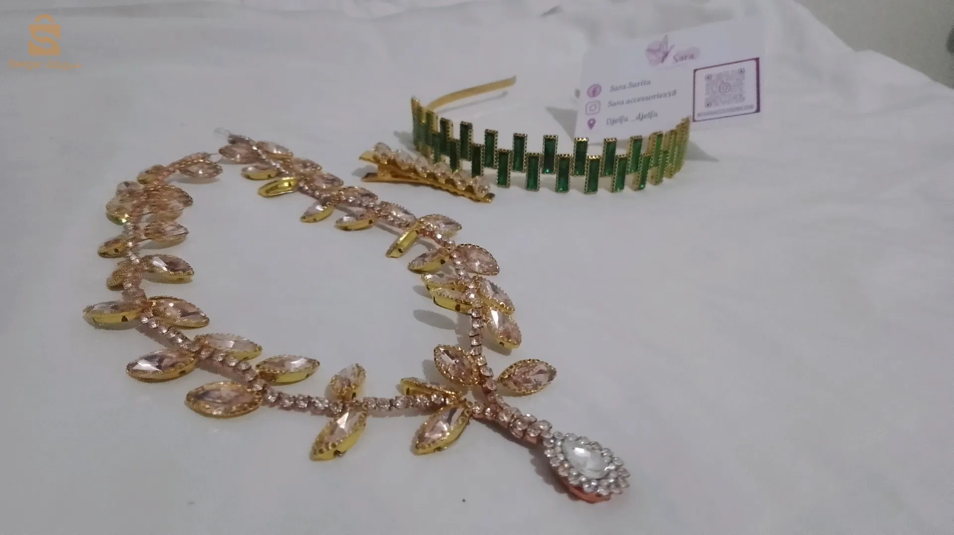 اكسيسوارات الشعر