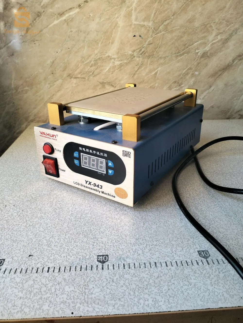 YAXUN -plaque YX943B de 8.5 pouces, séparateur de vide à pompe à Air intégré, machine séparéeà écran tactile LCD mobile, station de préchauffage