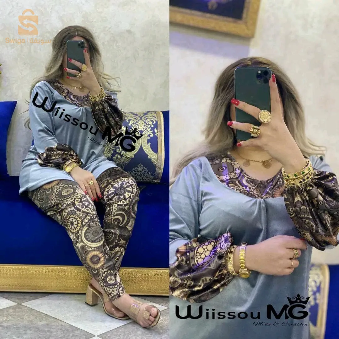 بيجامة قطيفة