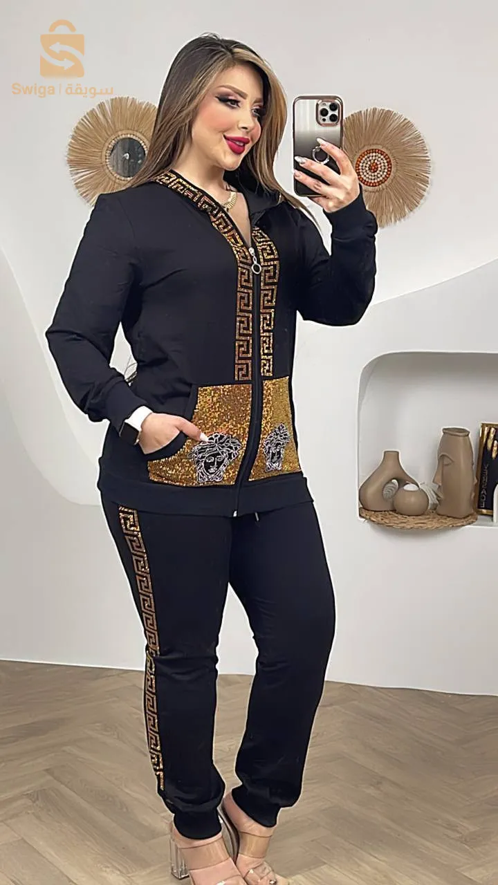 مرحباً بي لجميع