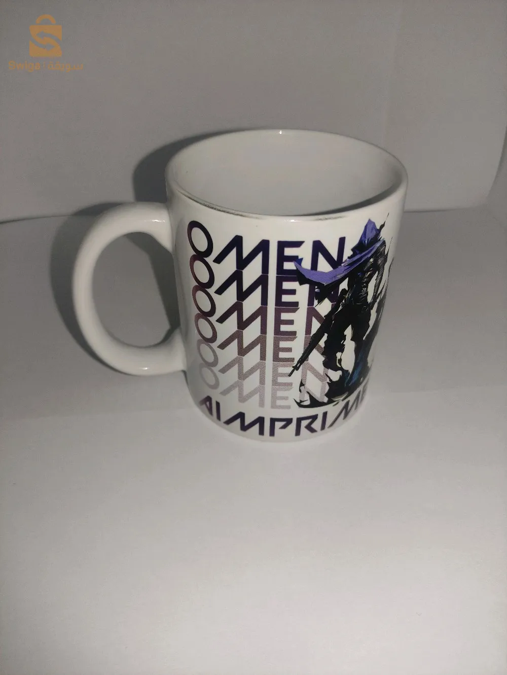 mug كاس
