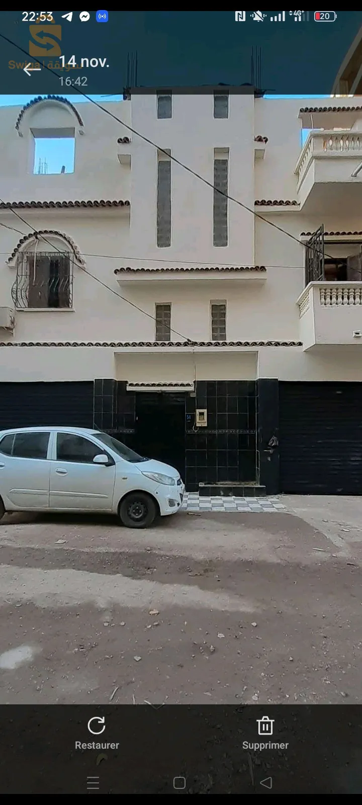 تعاونية الوفاء