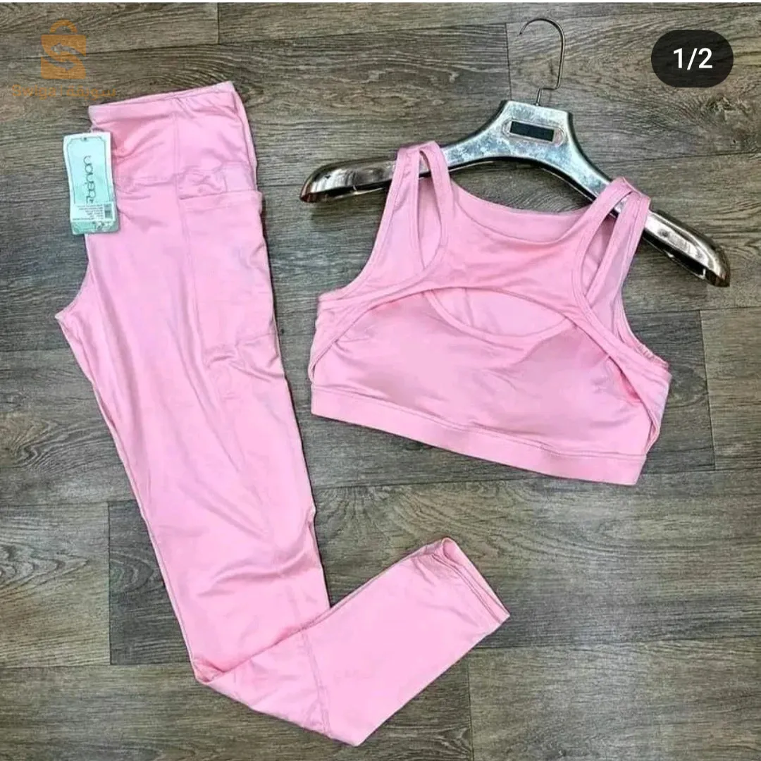 ملابس رياضية 🔥💪💪